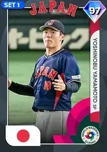 Yoshinobu Yamamoto