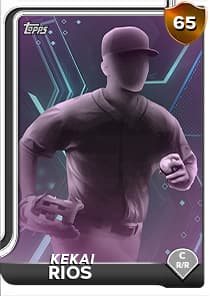 Kekai Rios Card