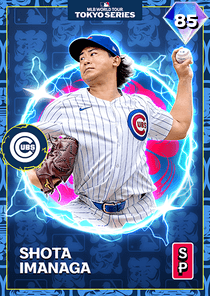 Shota Imanaga Card