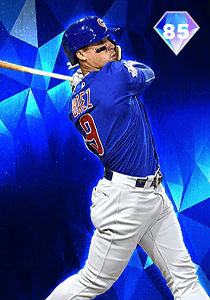 Javier Baez Card