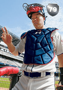 Kurt Suzuki Card