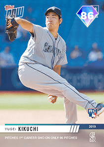 Yusei Kikuchi Card