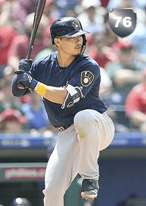Keston Hiura Card