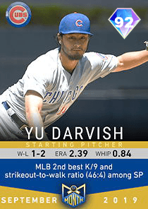 Yu Darvish Card