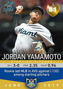 Jordan Yamamoto Card