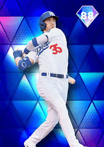 Cody Bellinger Card