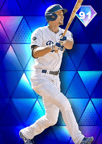 Corey Seager Card