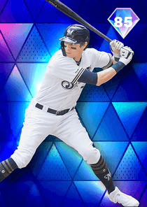 Christian Yelich Card