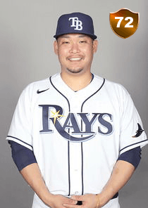 Yoshitomo Tsutsugo Card