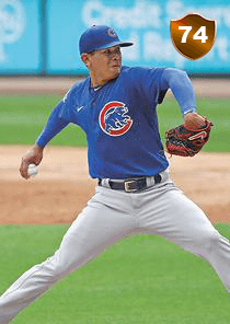 Adbert Alzolay Card