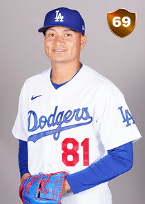 Victor Gonzalez Card