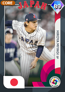 Hiroya Miyagi Card